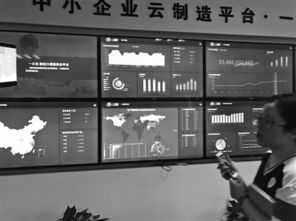互聯(lián)網(wǎng)賦能網(wǎng)絡(luò)技術(shù)服務(wù)，助力寧波工業(yè)經(jīng)濟(jì)高質(zhì)量發(fā)展