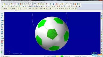 北京機電研究所的軟件開發(fā) 融合智能制造與技術(shù)創(chuàng)新