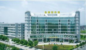 杭州青菱電子 引領創新，專業杭州軟件開發服務