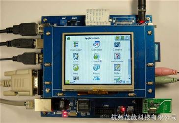 杭州茂葳科技無線ARM開發套件 智能制造與軟件開發的橋梁