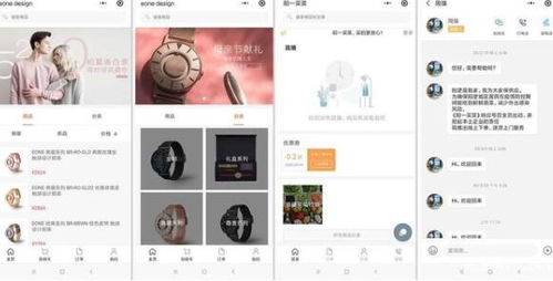 杭州軟件開(kāi)發(fā) 機(jī)遇、挑戰(zhàn)與核心考量